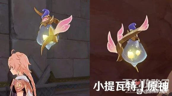 《原神》3.4新地圖沙暴機制介紹