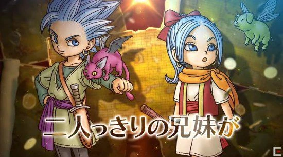 Fami通最新玩家期待遊戲榜公布 《王國之淚》居榜首