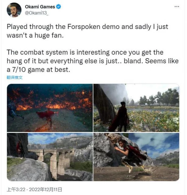 《魔咒之地》demo翻車？網友稱玩過之後不想買了