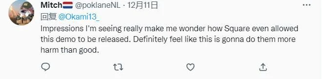 《魔咒之地》demo翻車？網友稱玩過之後不想買了