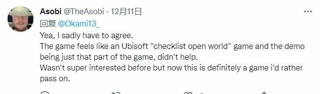 《魔咒之地》demo翻車？網友稱玩過之後不想買了