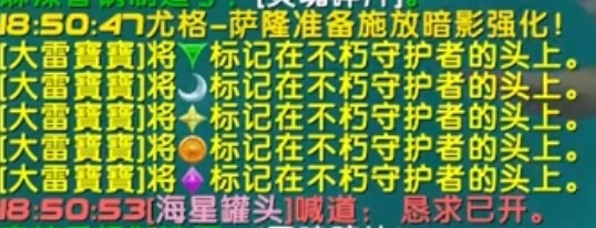 WLK懷舊服：國服Noobs首殺零燈尤格薩隆