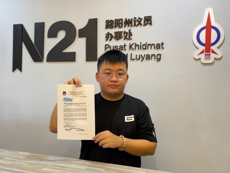 陳龍維斥林國忠指控不實  「進步黨支持非法占公地？」