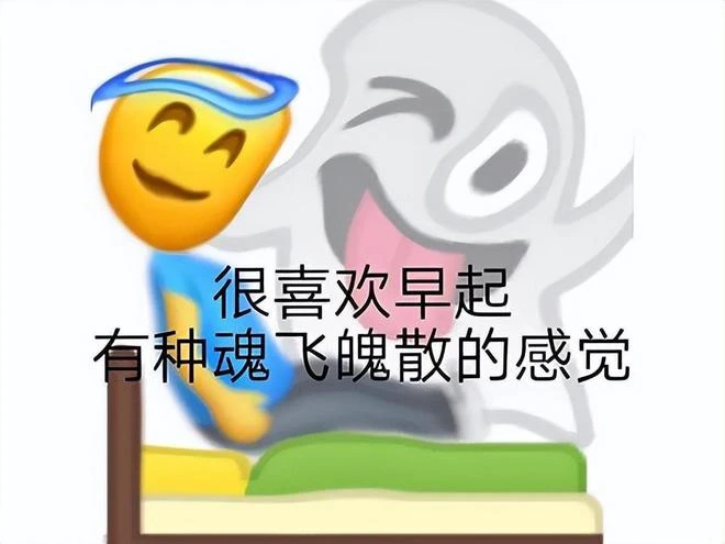 《Overprime》好評率僅有52%？氪金定價太高，玩家直呼：受不了