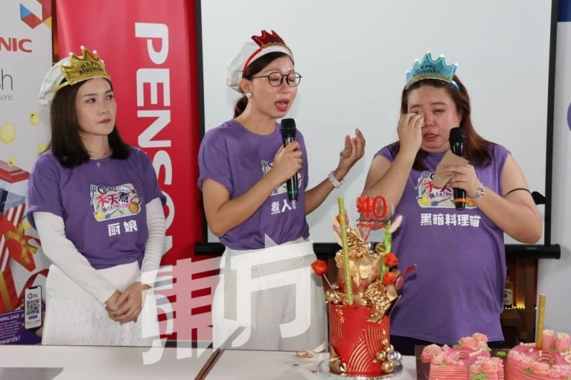 自認火爆罵拍檔　林靜苗淚灑記招向Kakak Priscilla道歉