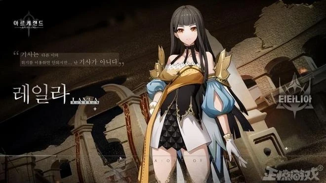 中國遊戲在韓國贏麻了？首日暢銷榜第三，可惜中國玩家還玩不到