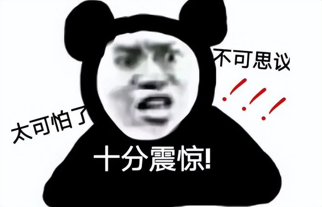 中二少年靠一己之力轟動了整個傳奇圈，甚至有玩家把他寫成小說