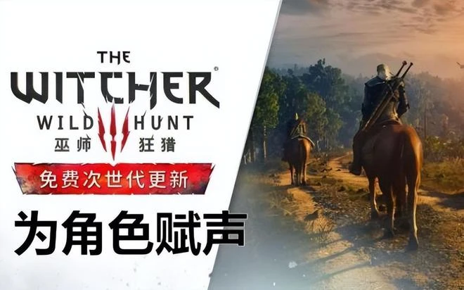 年末最後一搏！《幻塔》《古劍OL》領銜，眾多網遊祭出壓箱底大更