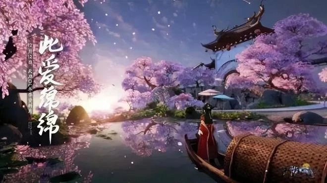 壓力來到米哈游這邊？原神勁敵掏出壓箱底大更新，海底地圖來了