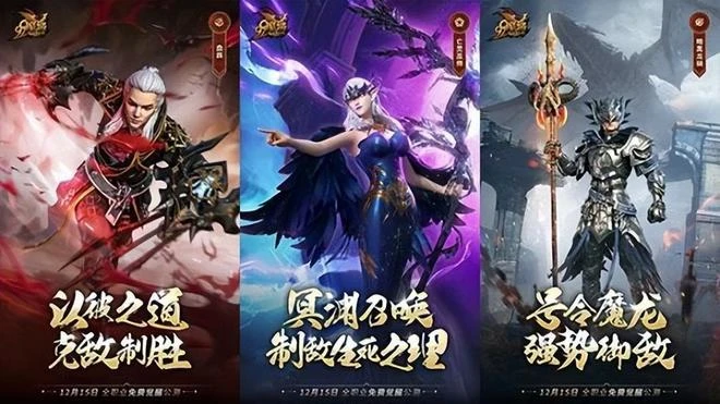 壓力來到米哈游這邊？原神勁敵掏出壓箱底大更新，海底地圖來了