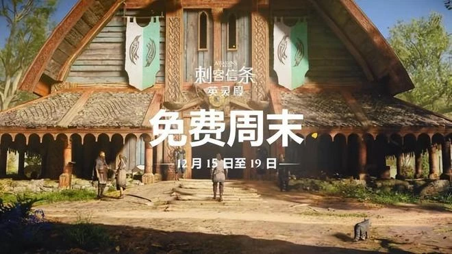 壓力來到米哈游這邊？原神勁敵掏出壓箱底大更新，海底地圖來了