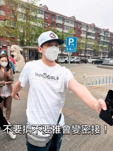 排隊做檢測打扮遭嫌「男神變大叔」　陳曉東：下次穿有型點！