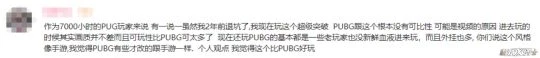 韓國遊戲為討好中國玩家有多拼？態度虔誠到離譜，一年大改三次