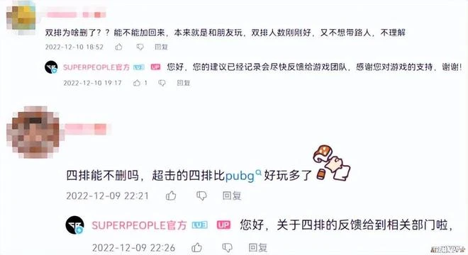 韓國遊戲為討好中國玩家有多拼？態度虔誠到離譜，一年大改三次