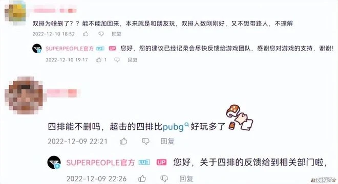 DNF之父野心之作，上線2月就掏出逆天改動，還把特色全刪了？