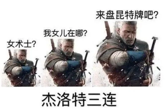 《原神》更新了，這下牌佬不得不原了