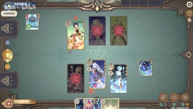 《原神》更新了，這下牌佬不得不原了