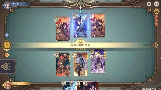 《原神》更新了，這下牌佬不得不原了