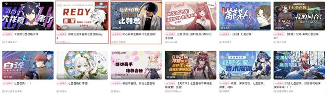 《原神》更新了，這下牌佬不得不原了