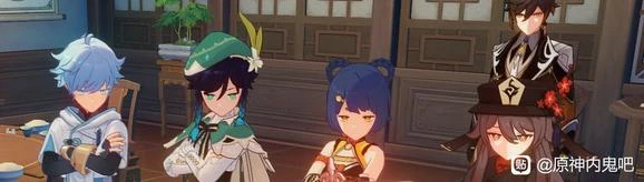 《原神》3.4海燈節劇情曝光