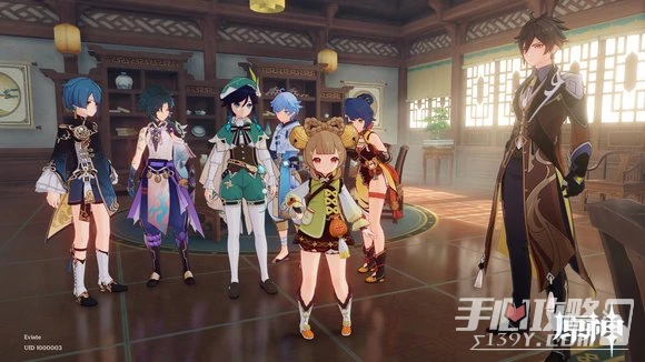 《原神》3.4海燈節劇情曝光