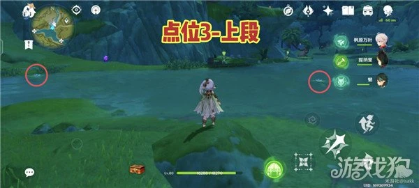 原神月蓮位置視頻 72個超密集快速採集線路