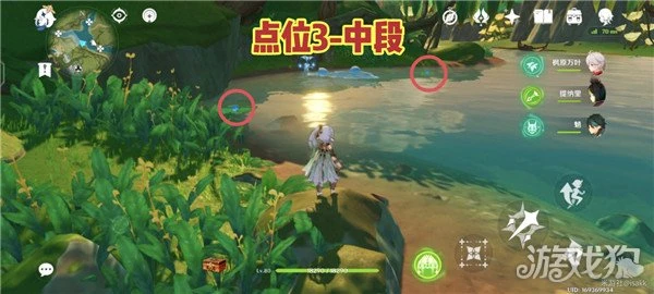 原神月蓮位置視頻 72個超密集快速採集線路