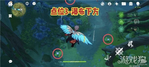 原神月蓮位置視頻 72個超密集快速採集線路