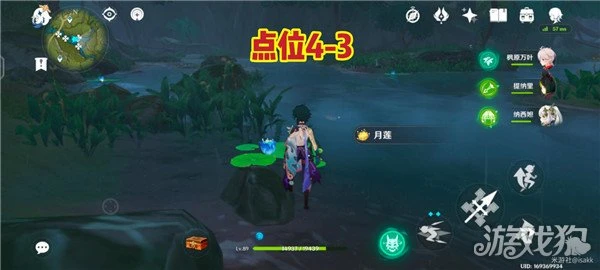 原神月蓮位置視頻 72個超密集快速採集線路