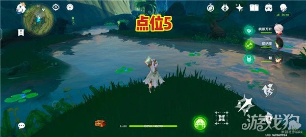 原神月蓮位置視頻 72個超密集快速採集線路