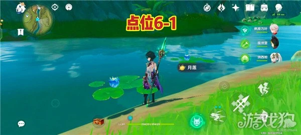 原神月蓮位置視頻 72個超密集快速採集線路