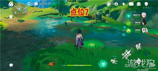 原神月蓮位置視頻 72個超密集快速採集線路