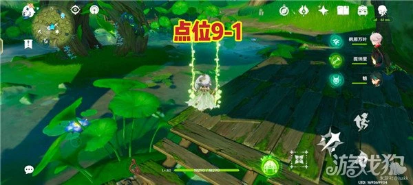 原神月蓮位置視頻 72個超密集快速採集線路