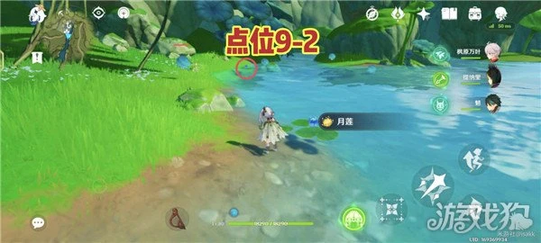 原神月蓮位置視頻 72個超密集快速採集線路