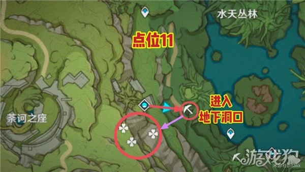 原神月蓮位置視頻 72個超密集快速採集線路