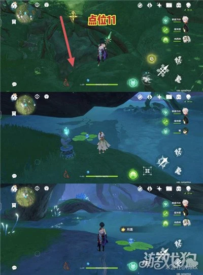 原神月蓮位置視頻 72個超密集快速採集線路