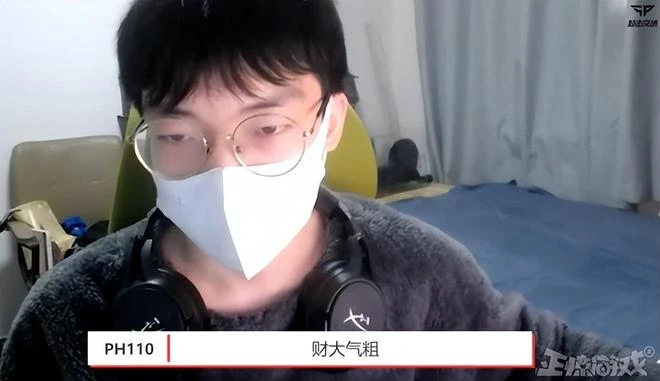 韓國人頭鐵？被中國玩家捲走幾十萬獎金後，又來日撒50萬獎金？