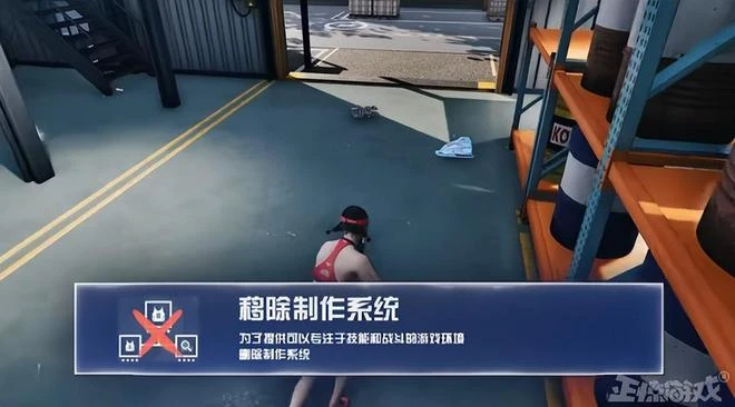 韓國人頭鐵？被中國玩家捲走幾十萬獎金後，又來日撒50萬獎金？