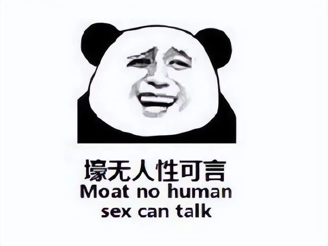 DNF之父偷偷跑來做吃雞？硬剛PUBG，幾十萬獎金全被中國玩家捲走