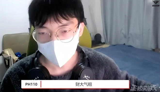 DNF之父偷偷跑來做吃雞？硬剛PUBG，幾十萬獎金全被中國玩家捲走