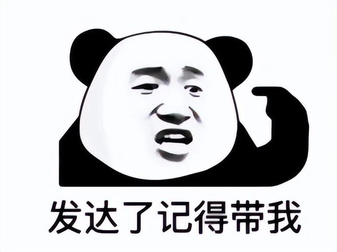 DNF之父偷偷跑來做吃雞？硬剛PUBG，幾十萬獎金全被中國玩家捲走