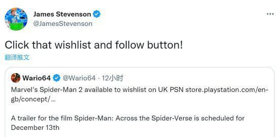 《蜘蛛俠2》頁面被刪除了 外媒猜測明天會有新預告