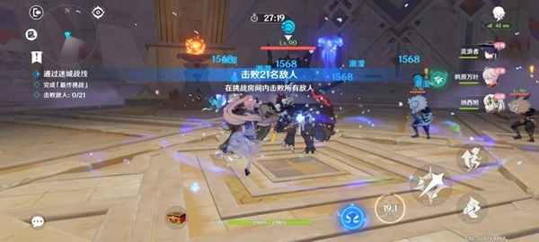 原神3.3迷城戰線沙域篇決意試煉攻略