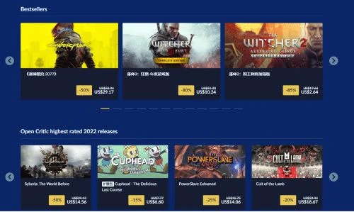 GOG商城冬季特惠開啟 超4500款遊戲組合最低1折