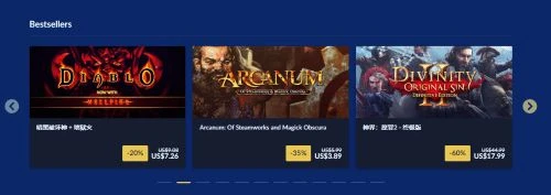 GOG商城冬季特惠開啟 超4500款遊戲組合最低1折