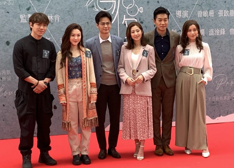 王敏奕曾國祥傳婚變後首度現身　曾志偉撐媳婦：沒擔心過