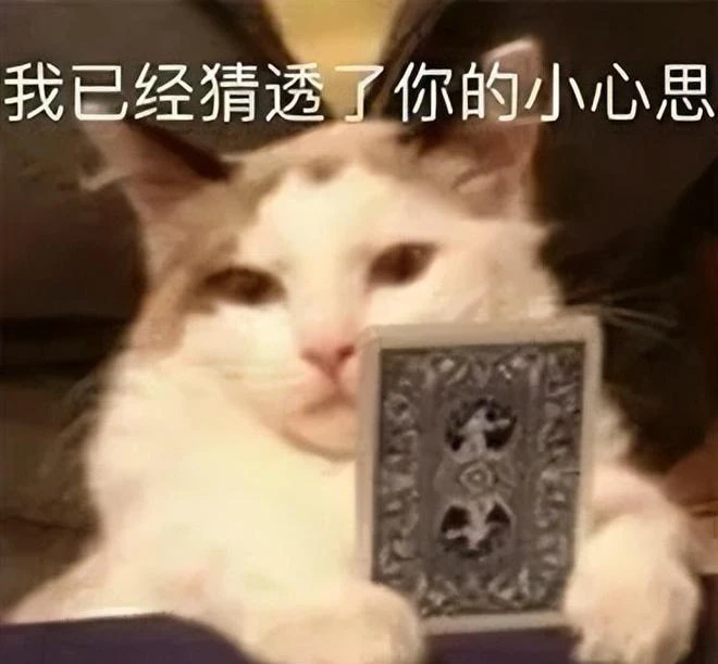 魔獸停服已成定局，網易藏在這份公告背後的八百個心眼子