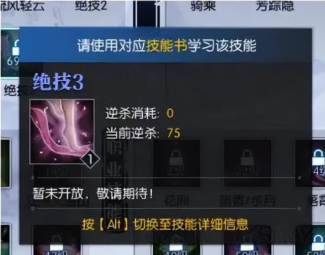 魔獸停服已成定局，網易藏在這份公告背後的八百個心眼子