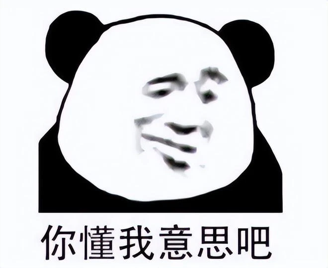 魔獸停服已成定局，網易藏在這份公告背後的八百個心眼子