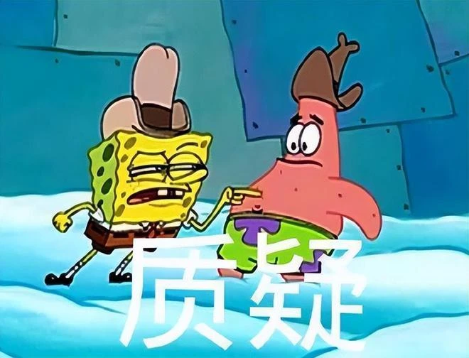 為接收魔獸老兵，逆水寒大搞魔獸主題服！這會成為MMO新風口嗎？